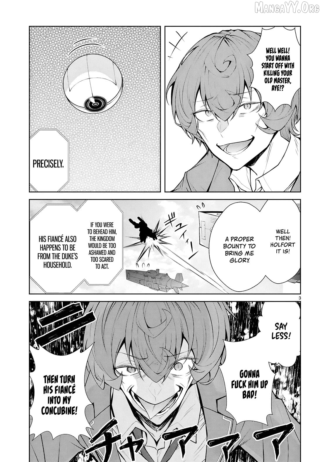 The World of Otome Games is Tough For Mobs Chapter 75 - page 3