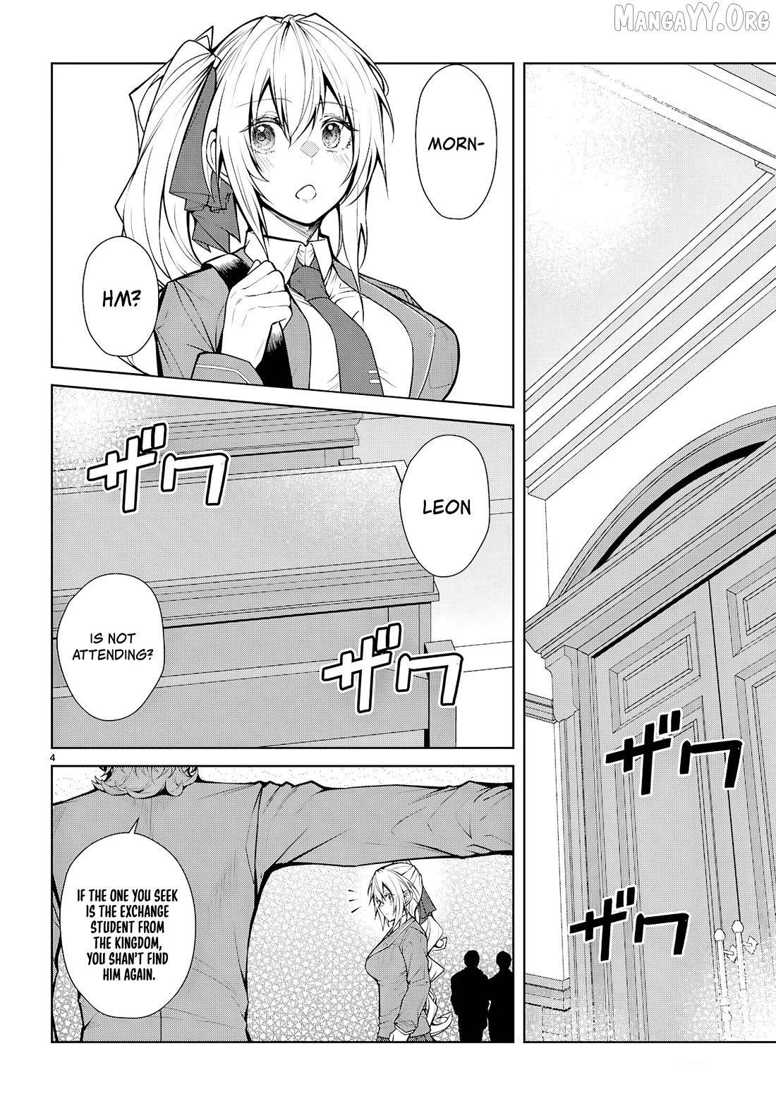 The World of Otome Games is Tough For Mobs Chapter 75 - page 4