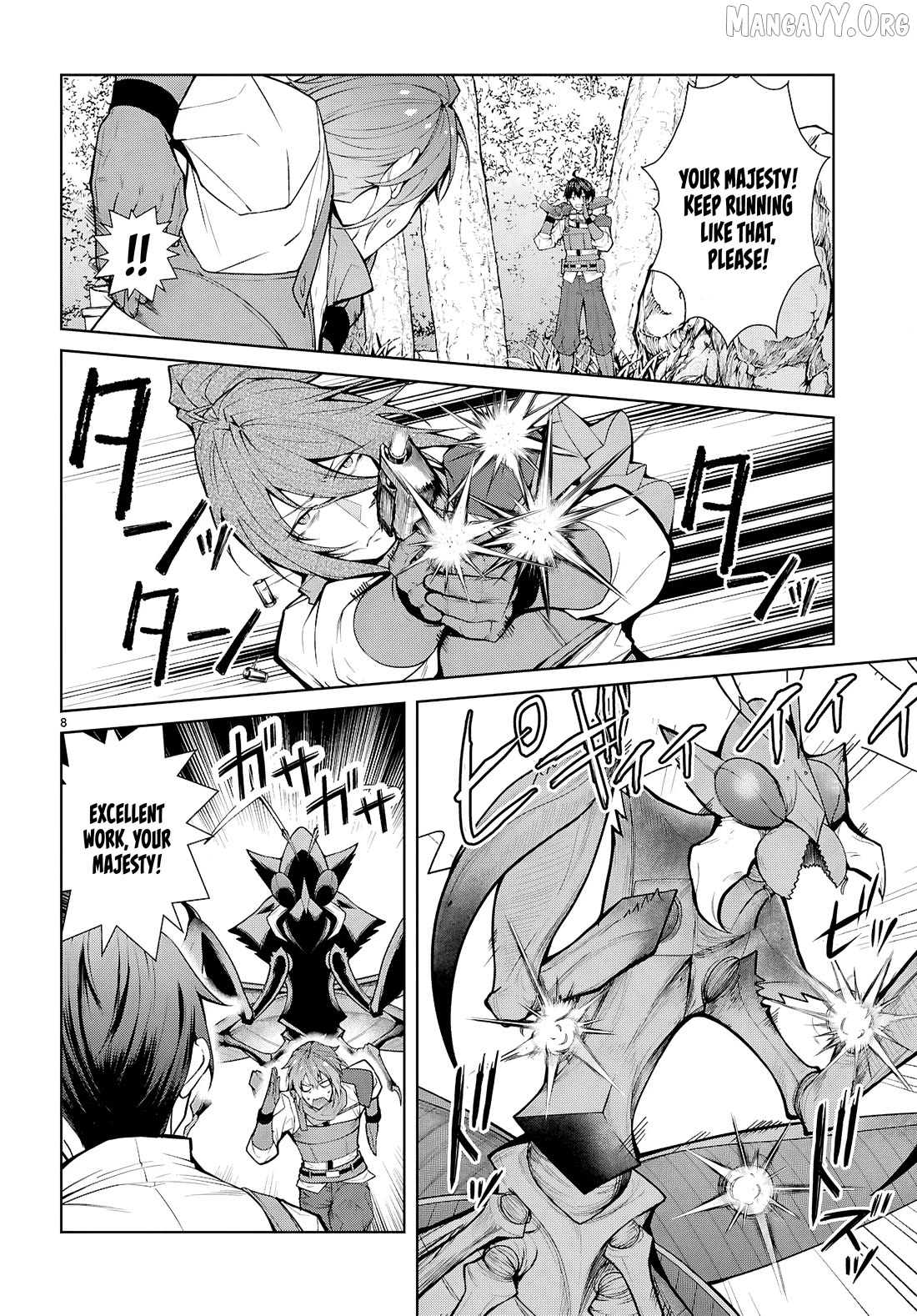 The World of Otome Games is Tough For Mobs Chapter 75 - page 8