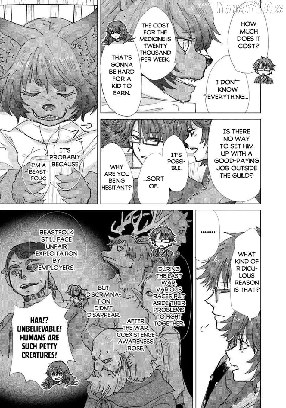 The Guild Official With The Out-of-the-Way Skill “Shadowy” Is, In Fact, The Legendary Assassin Chapter 46 - page 11
