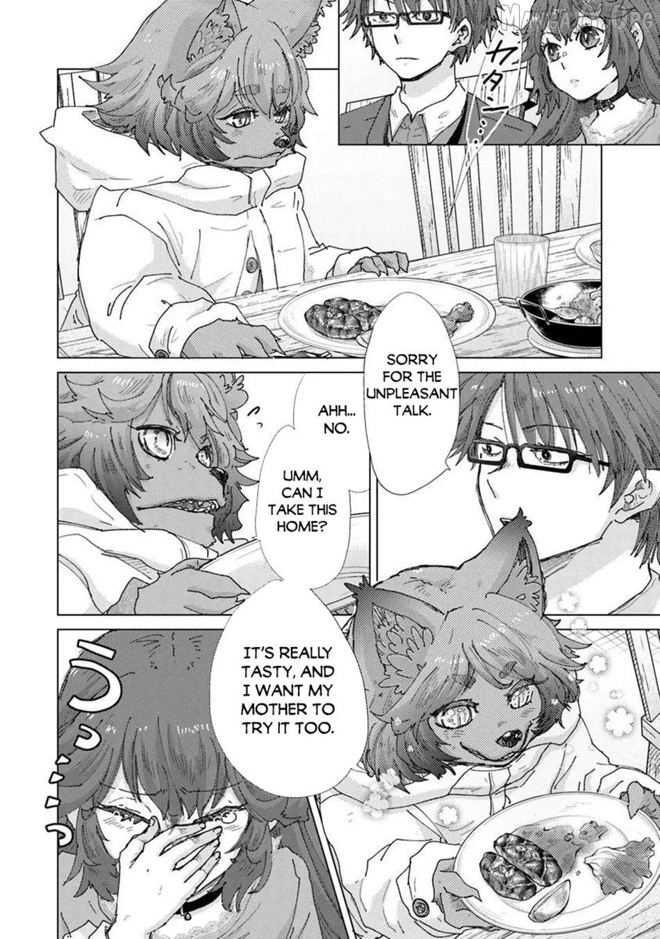 The Guild Official With The Out-of-the-Way Skill “Shadowy” Is, In Fact, The Legendary Assassin Chapter 46 - page 12