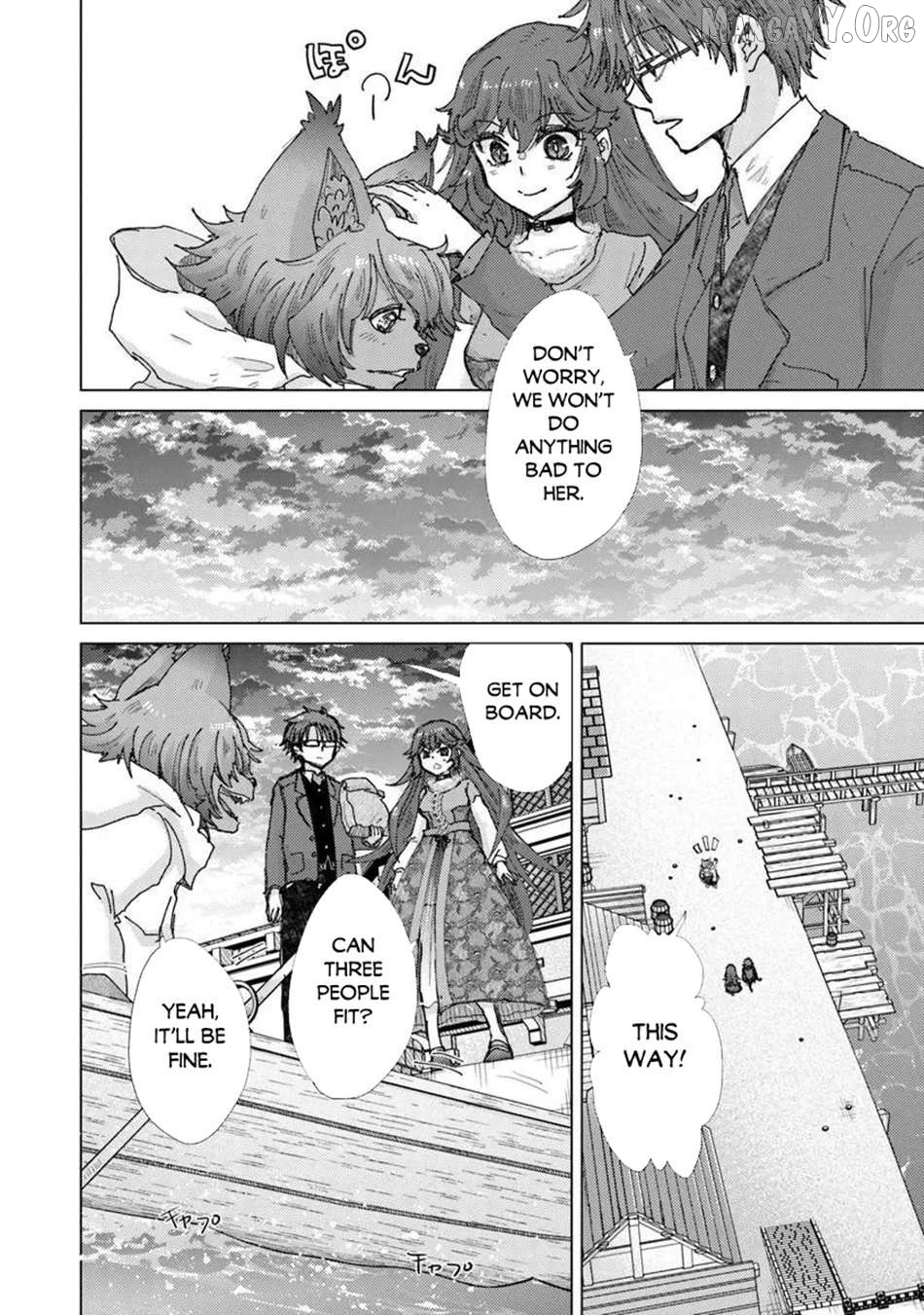 The Guild Official With The Out-of-the-Way Skill “Shadowy” Is, In Fact, The Legendary Assassin Chapter 46 - page 14