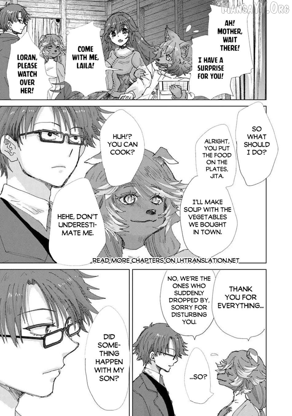 The Guild Official With The Out-of-the-Way Skill “Shadowy” Is, In Fact, The Legendary Assassin Chapter 46 - page 17