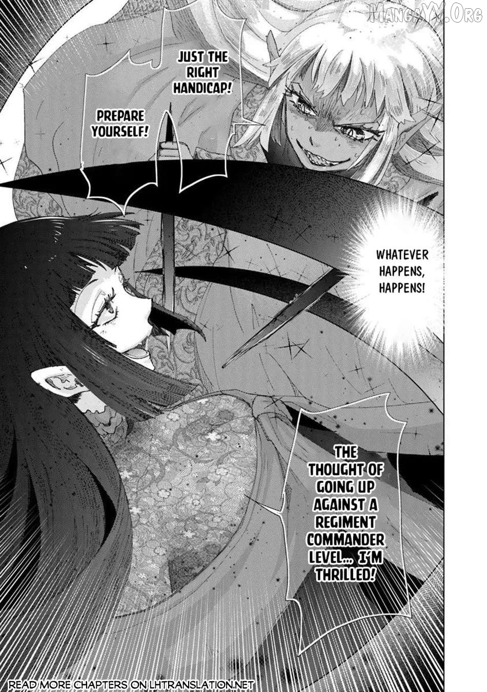 The Guild Official With The Out-of-the-Way Skill “Shadowy” Is, In Fact, The Legendary Assassin Chapter 46 - page 31