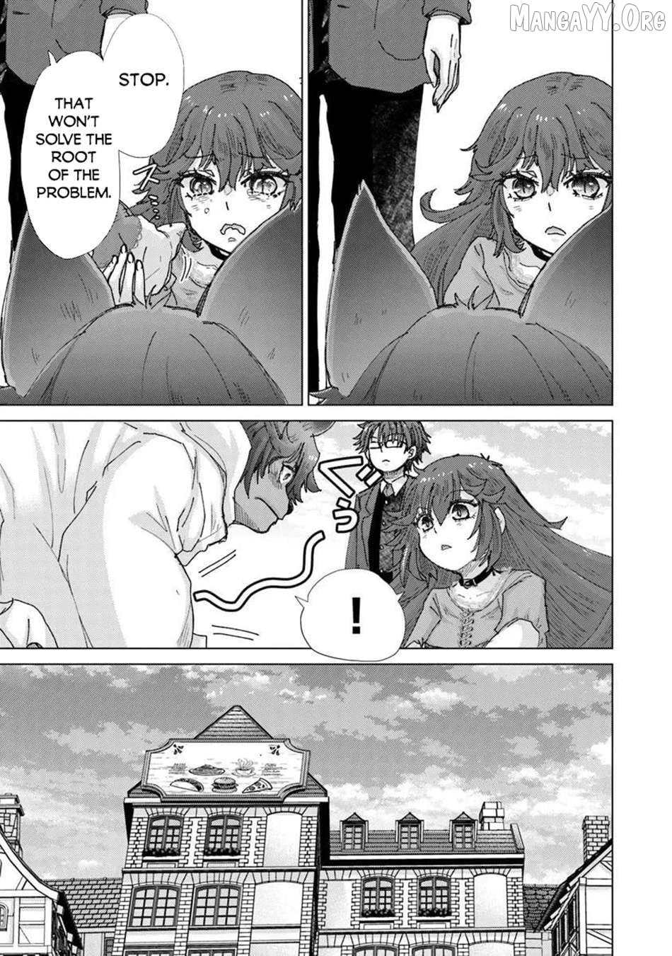 The Guild Official With The Out-of-the-Way Skill “Shadowy” Is, In Fact, The Legendary Assassin Chapter 46 - page 5