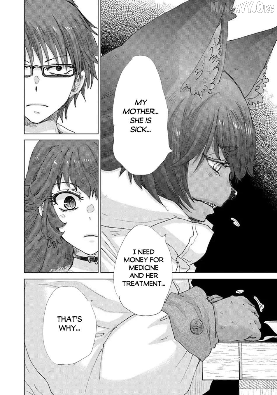 The Guild Official With The Out-of-the-Way Skill “Shadowy” Is, In Fact, The Legendary Assassin Chapter 46 - page 8