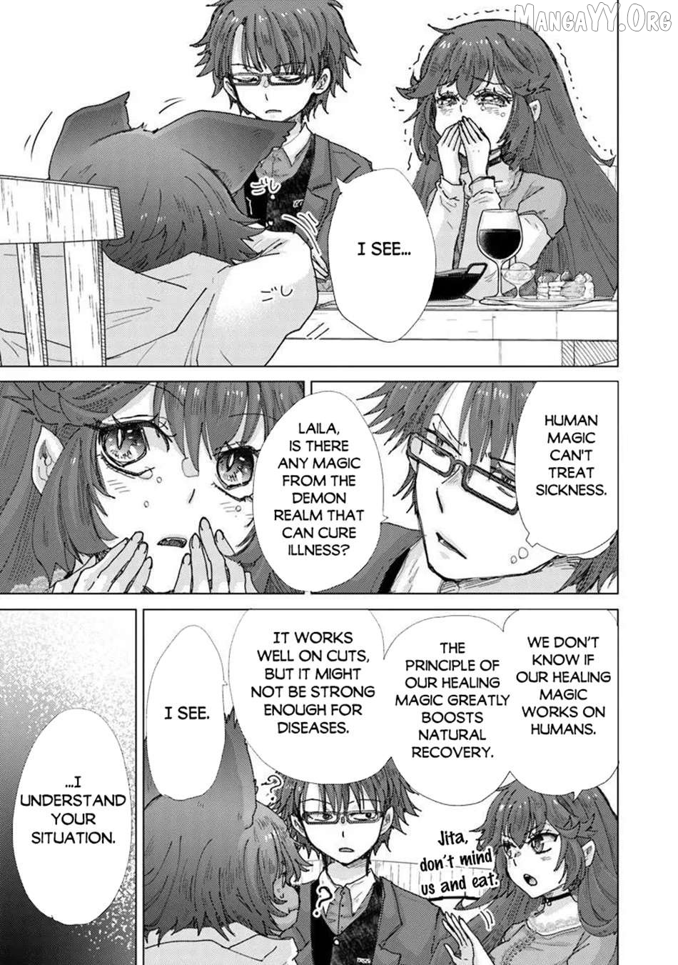 The Guild Official With The Out-of-the-Way Skill “Shadowy” Is, In Fact, The Legendary Assassin Chapter 46 - page 9