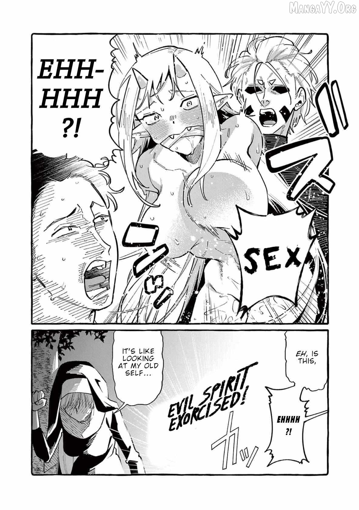 Ushiro no Shoumen Kamui-san Chapter 68 - page 15