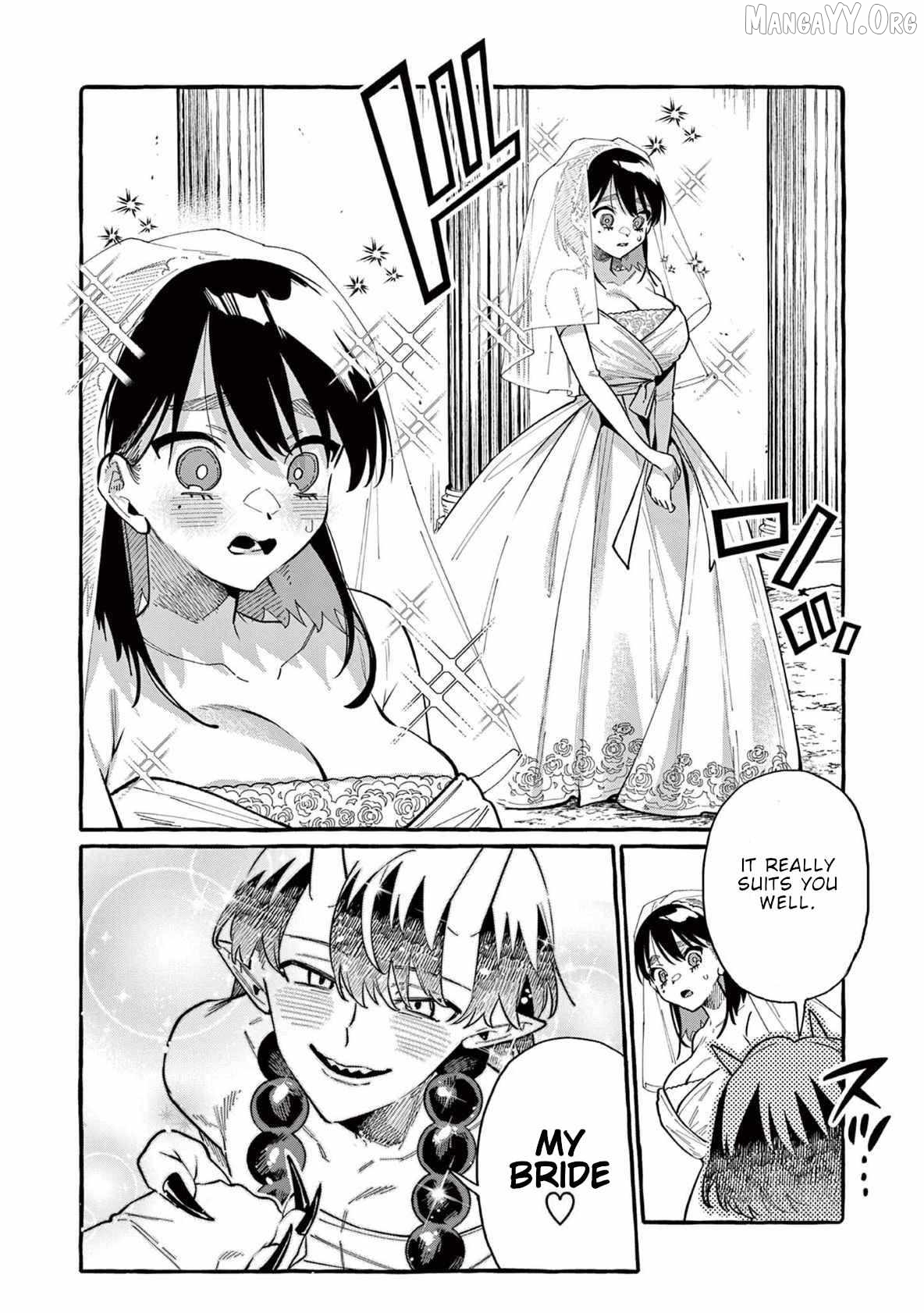 Ushiro no Shoumen Kamui-san Chapter 68 - page 17