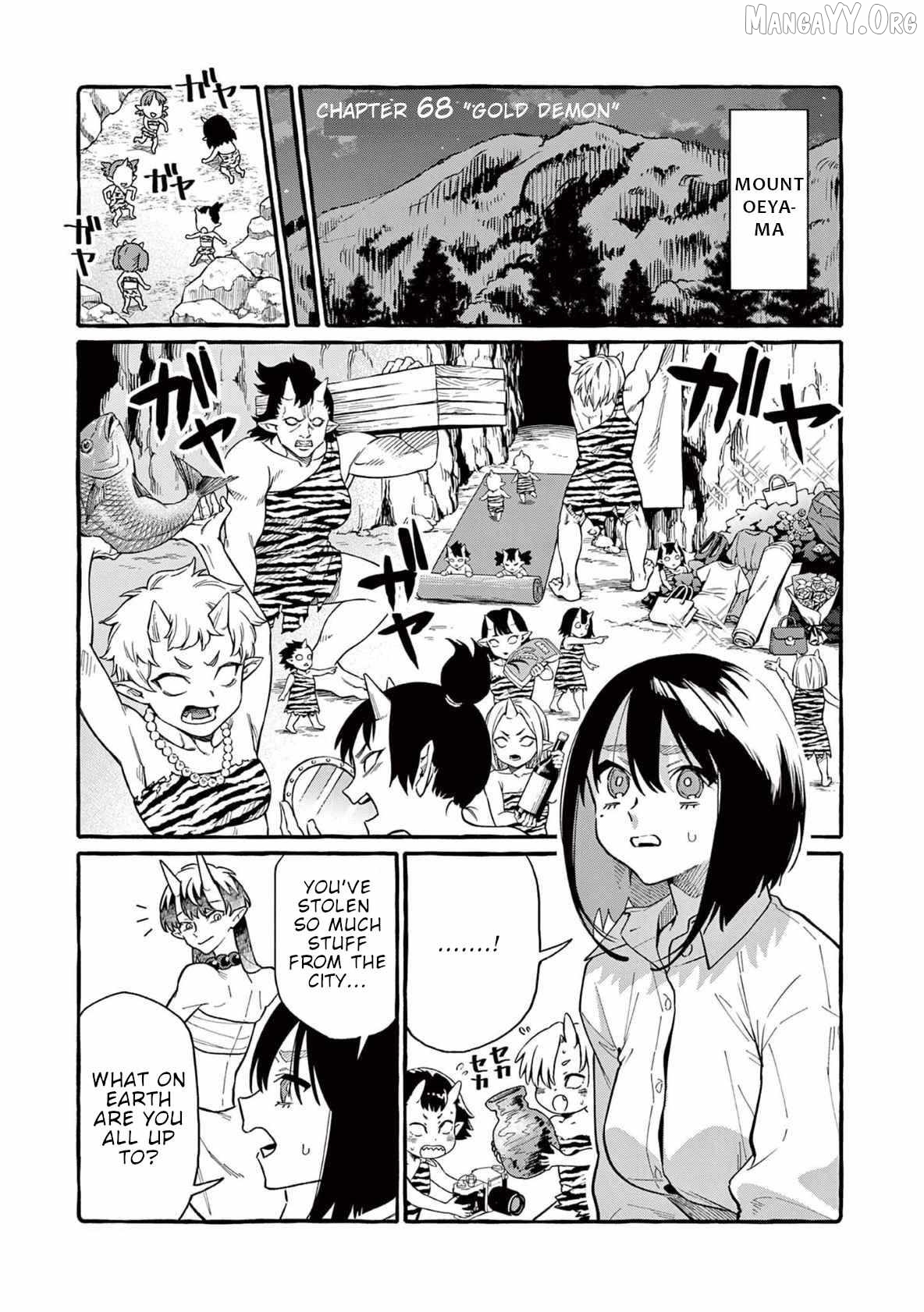 Ushiro no Shoumen Kamui-san Chapter 68 - page 2