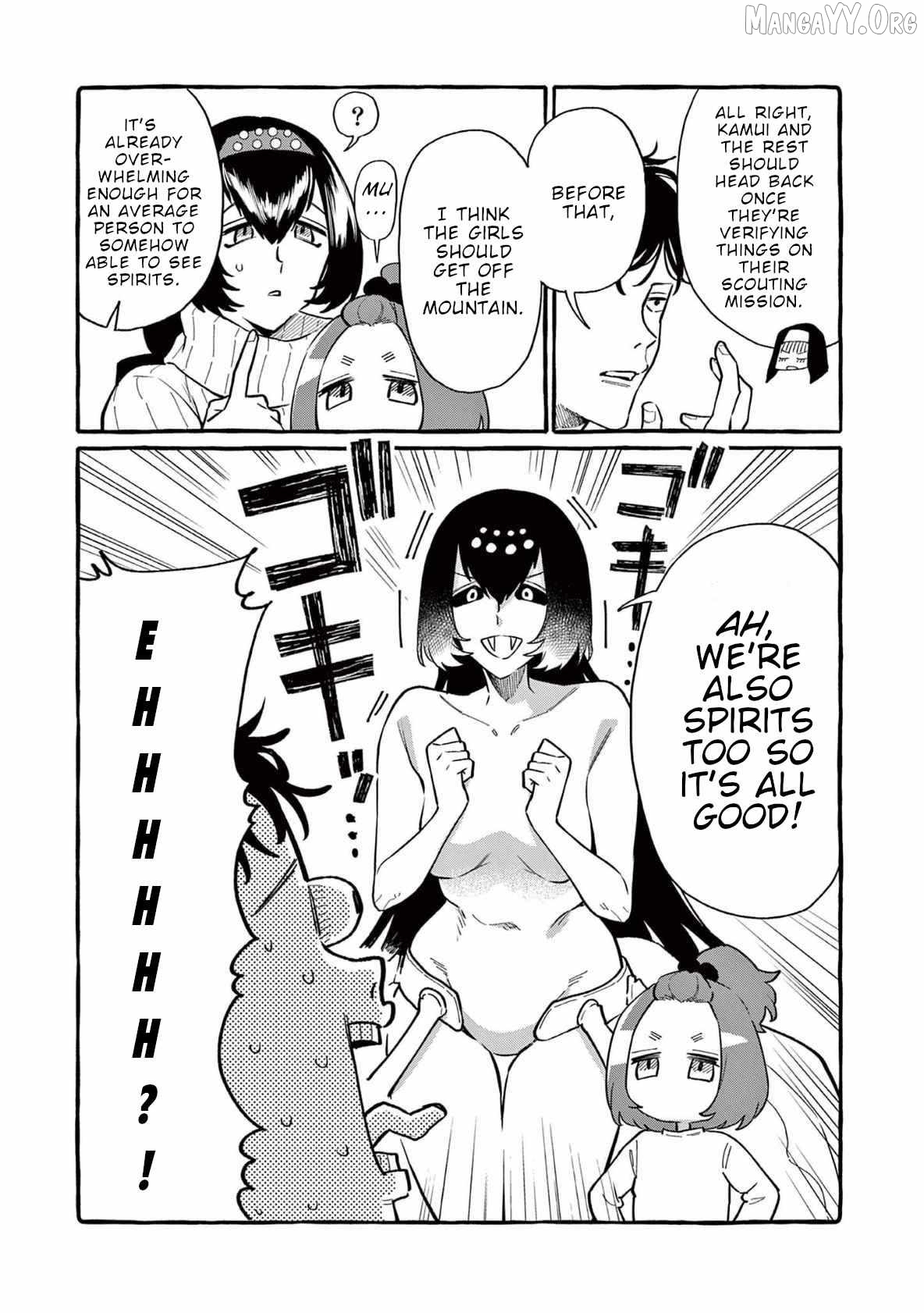 Ushiro no Shoumen Kamui-san Chapter 68 - page 6