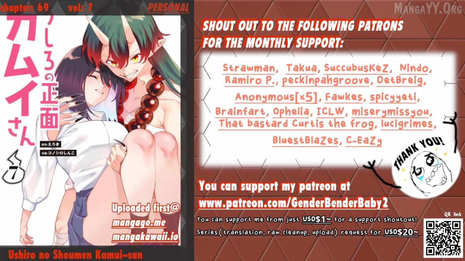 Ushiro no Shoumen Kamui-san Chapter 69 - page 1