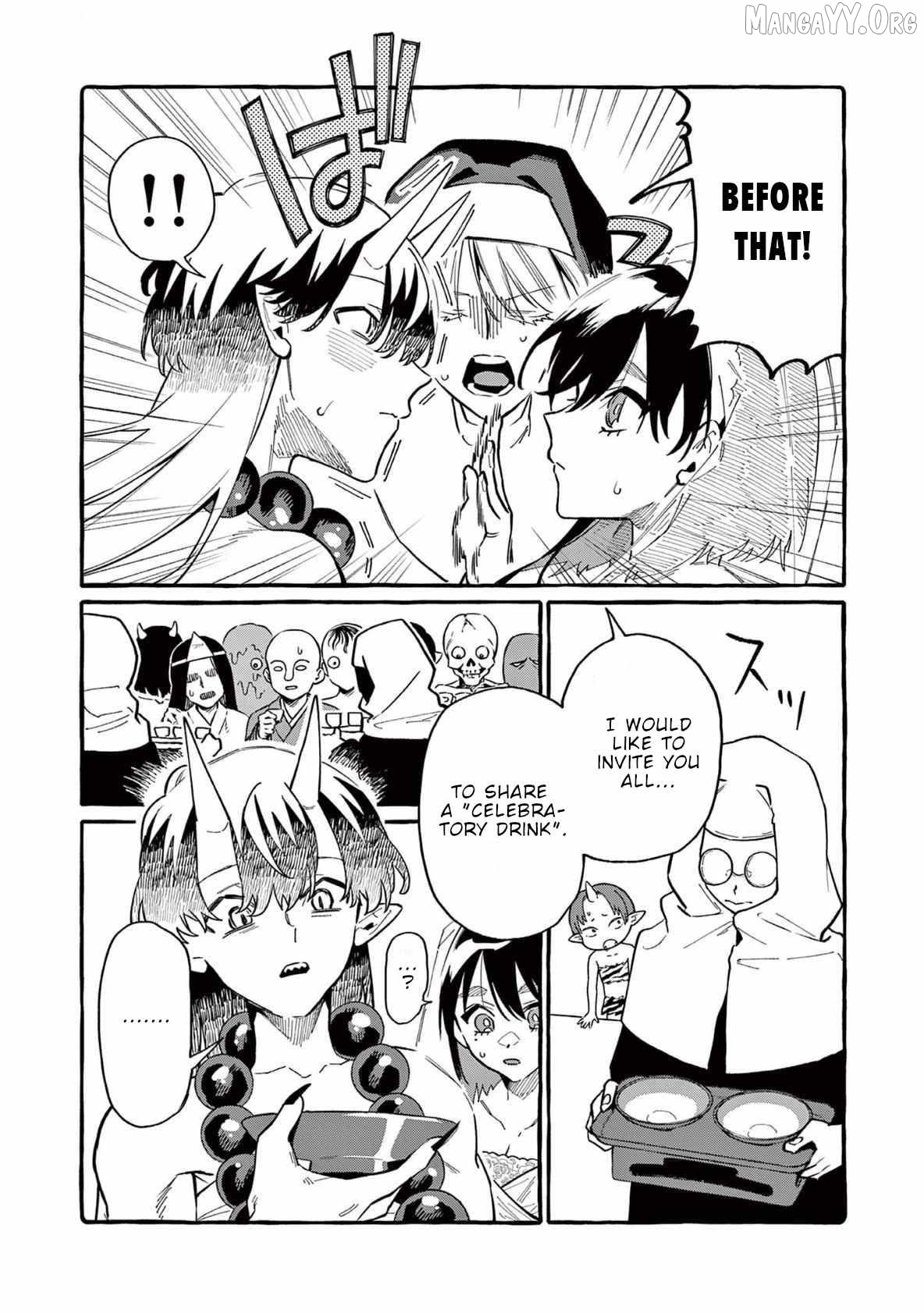 Ushiro no Shoumen Kamui-san Chapter 69 - page 16