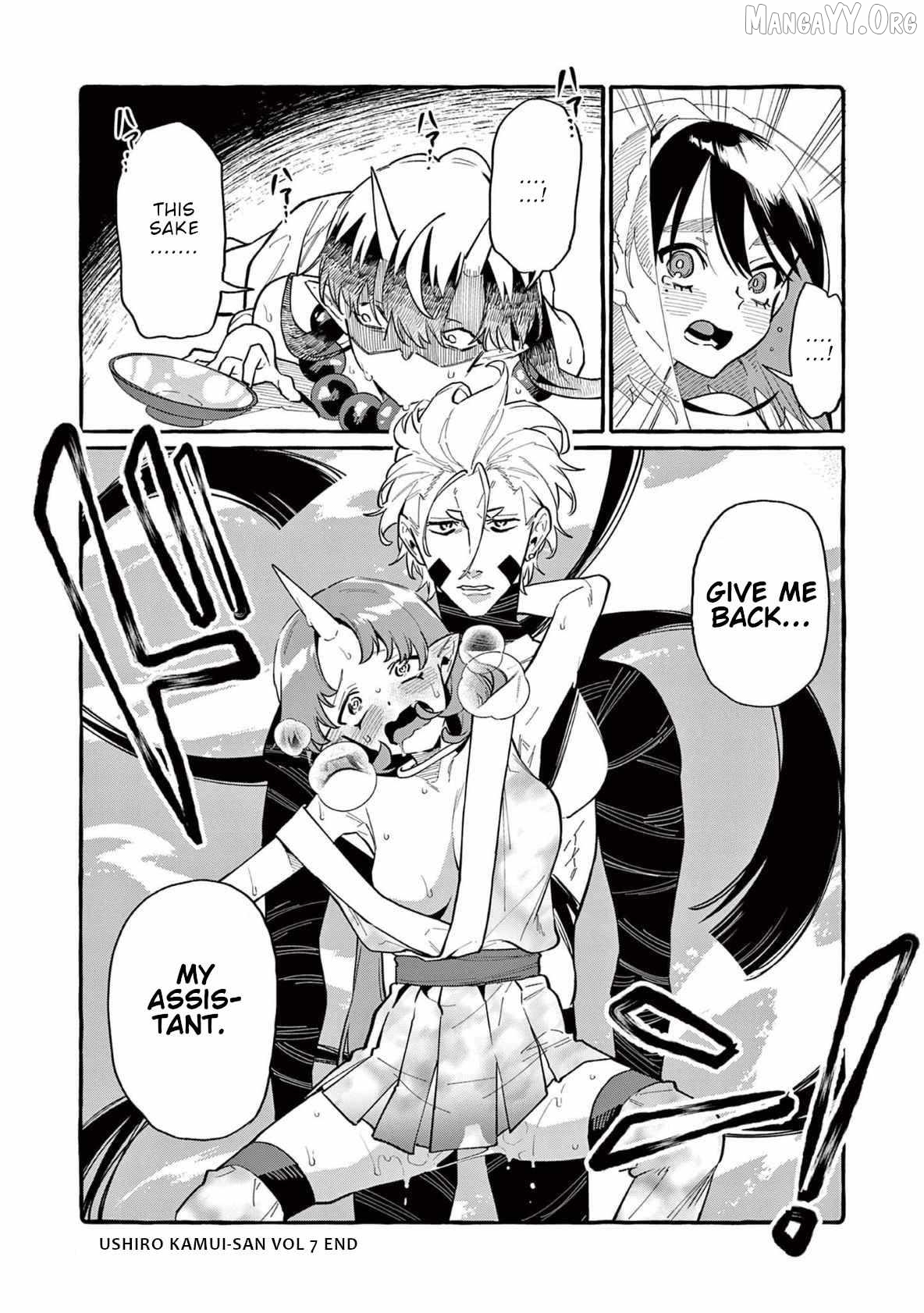 Ushiro no Shoumen Kamui-san Chapter 69 - page 21