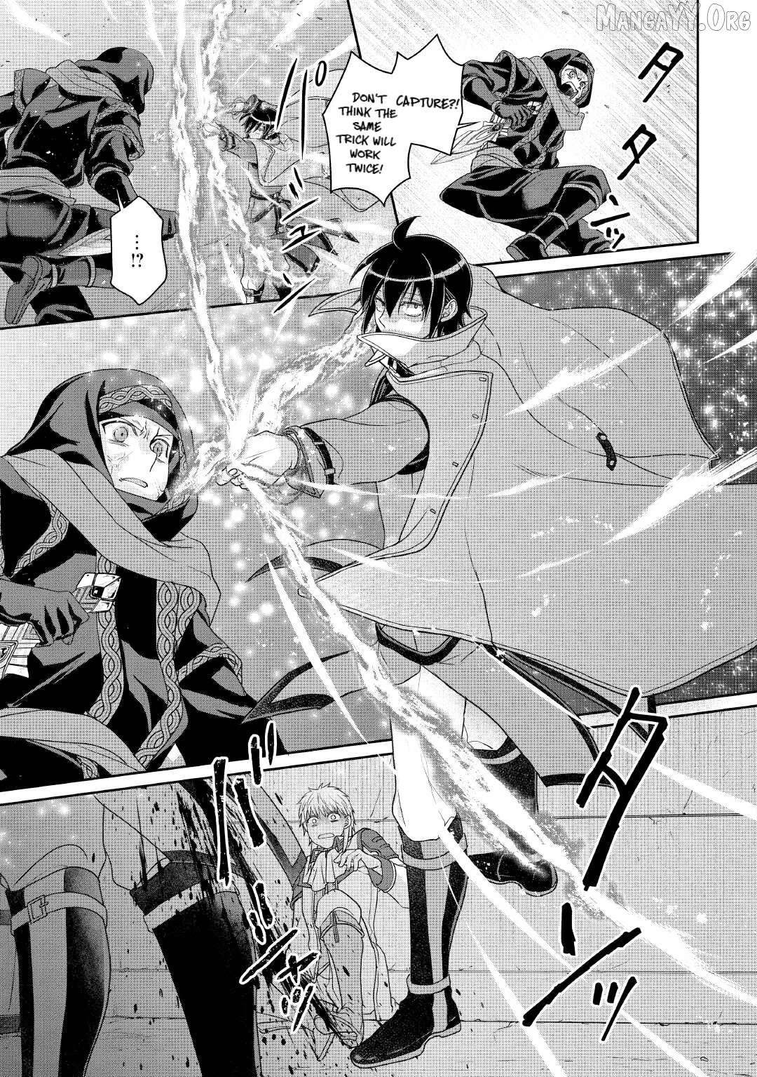 Tsuki ga Michibiku Isekai Douchuu Chapter 114 - page 23
