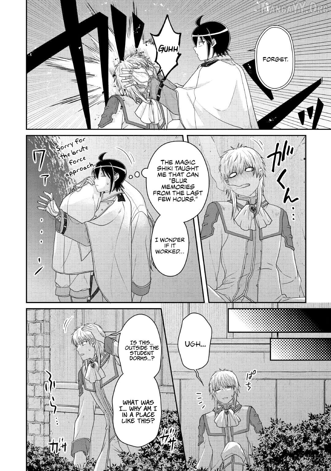 Tsuki ga Michibiku Isekai Douchuu Chapter 114 - page 26