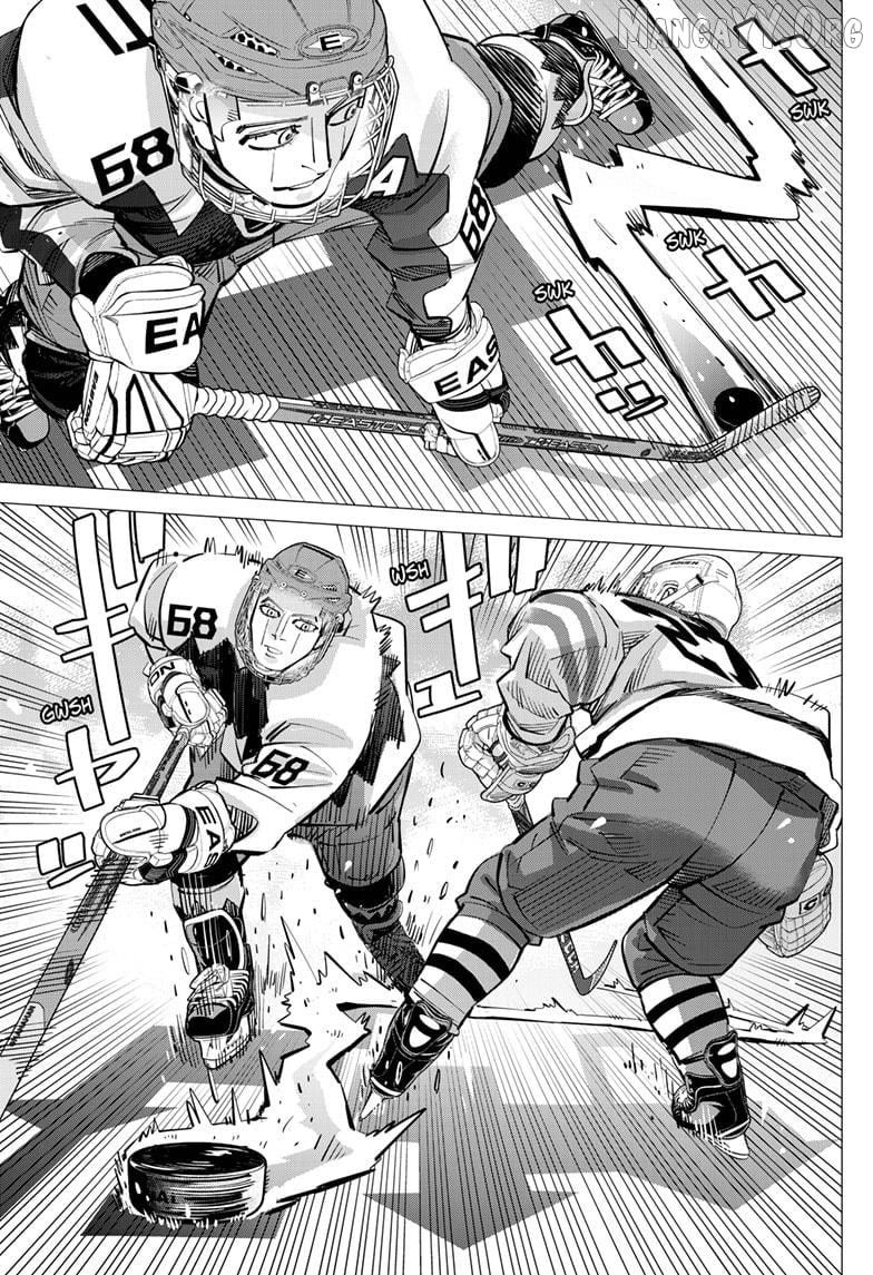 Dogsred - Manga Chapter 63 - page 11