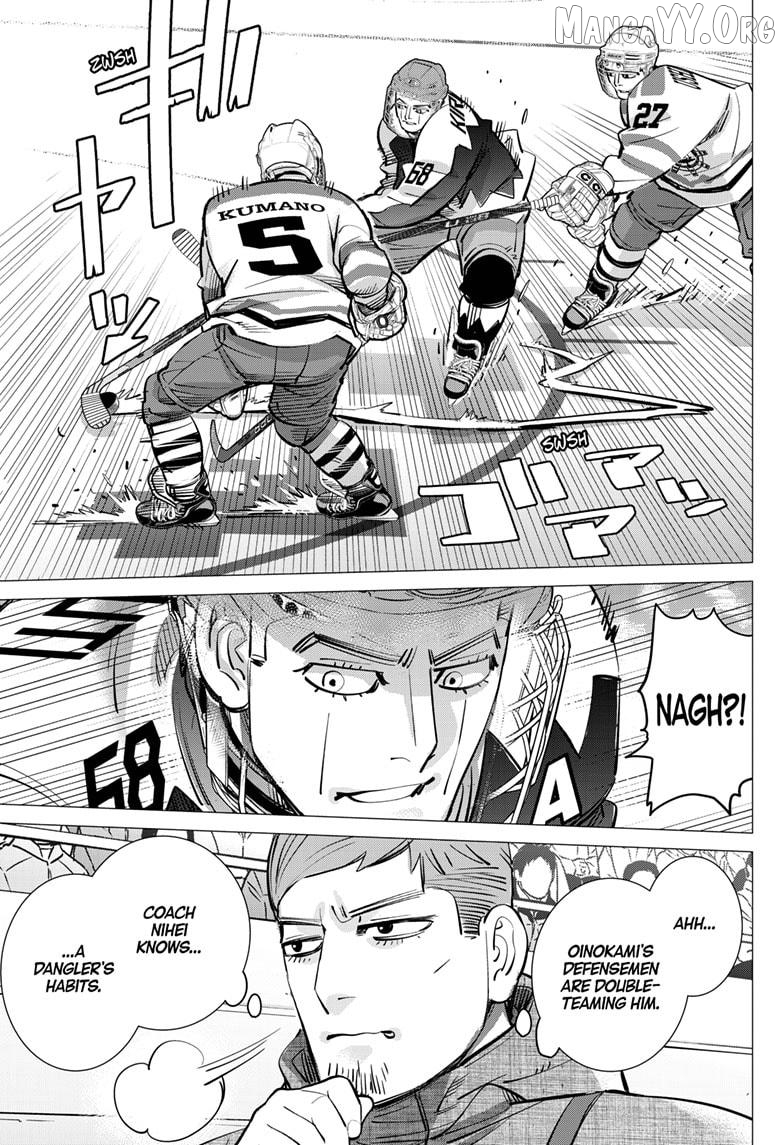 Dogsred - Manga Chapter 63 - page 15