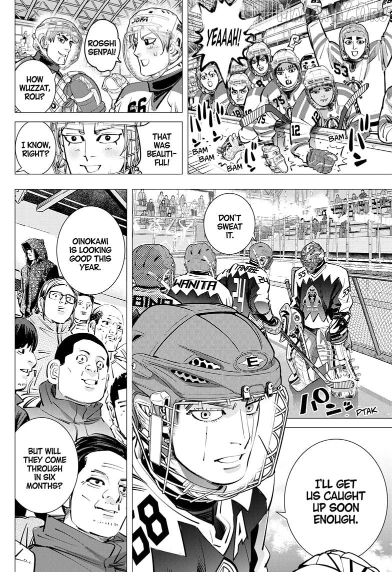 Dogsred - Manga Chapter 63 - page 2