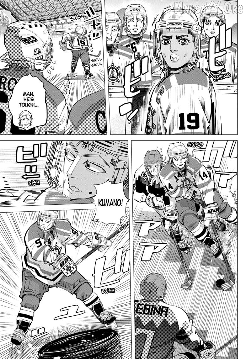 Dogsred - Manga Chapter 63 - page 5