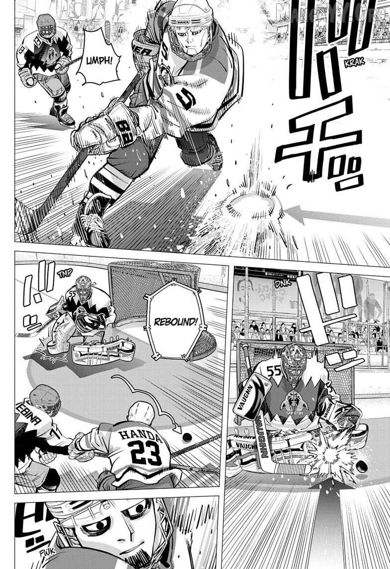 Dogsred - Manga Chapter 63 - page 6