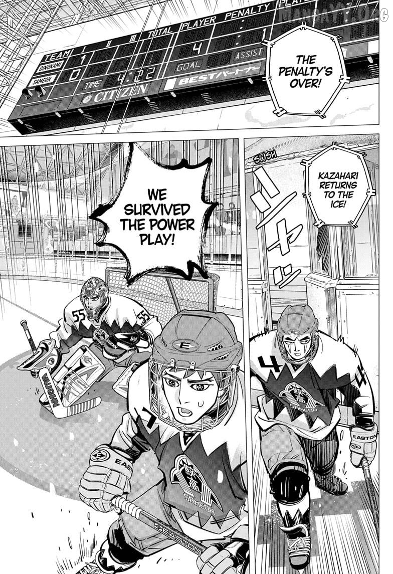 Dogsred - Manga Chapter 64 - page 11