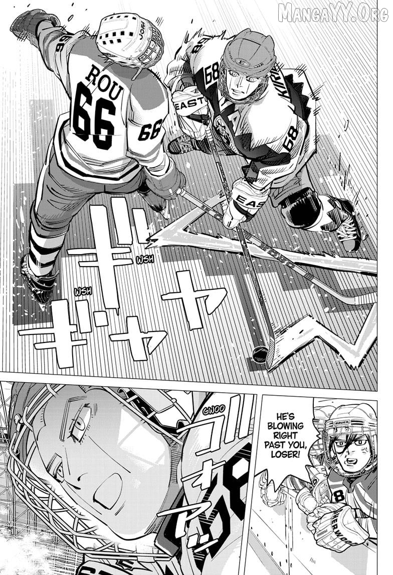Dogsred - Manga Chapter 64 - page 15
