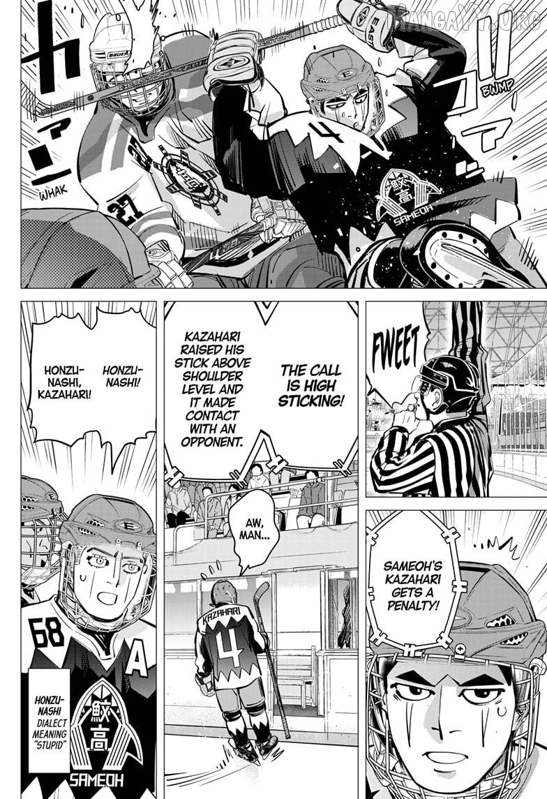 Dogsred - Manga Chapter 64 - page 2