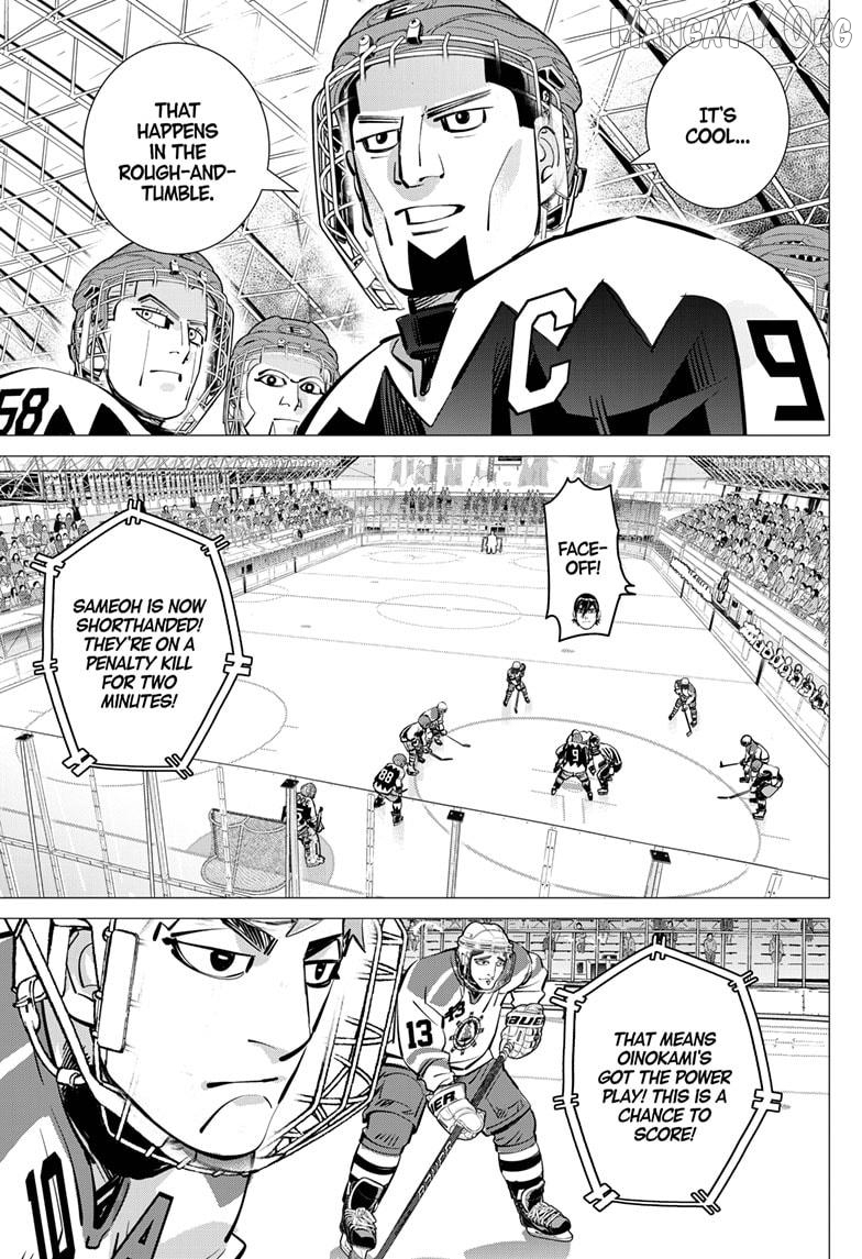 Dogsred - Manga Chapter 64 - page 3