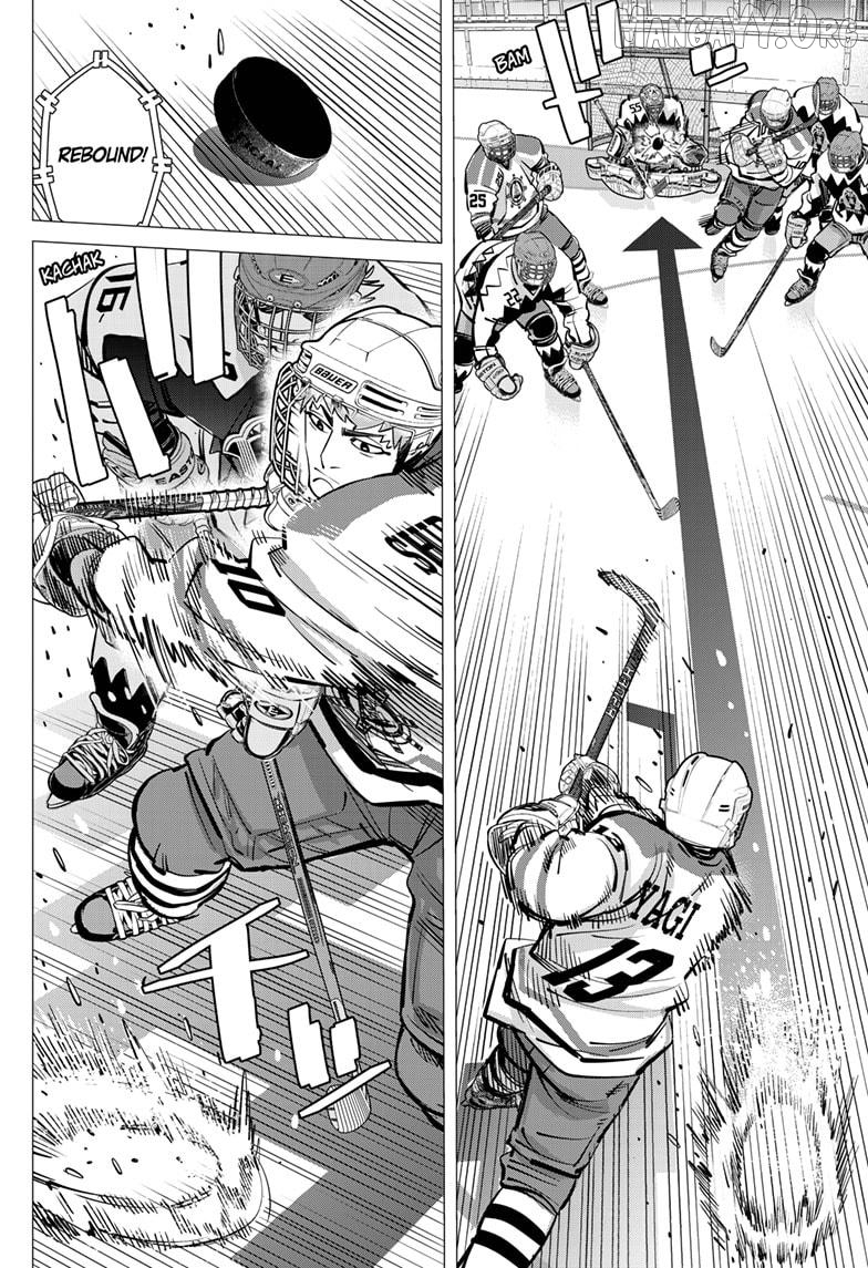 Dogsred - Manga Chapter 64 - page 6