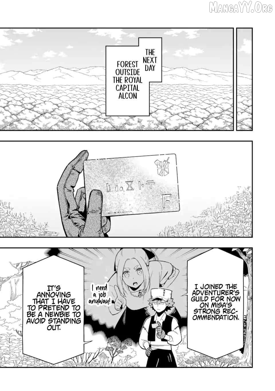 Ansatsu Skill De Isekai Saikyou Renkinjutsu To Ansatsujutsu O Kiwameta Ore Wa, Sekai O Kage Kara Shihai Suru Chapter 26.1 - page 3