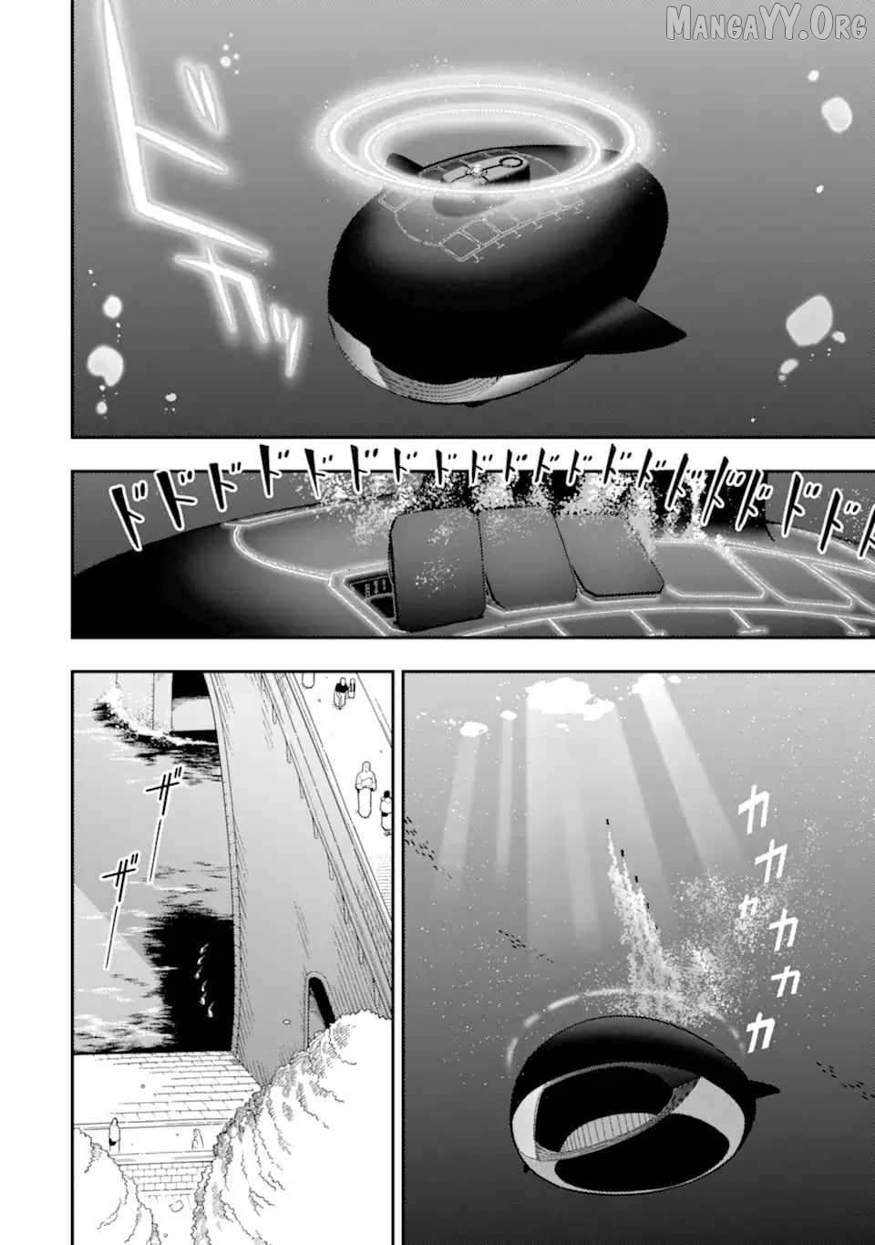 Ansatsu Skill De Isekai Saikyou Renkinjutsu To Ansatsujutsu O Kiwameta Ore Wa, Sekai O Kage Kara Shihai Suru Chapter 26.1 - page 6
