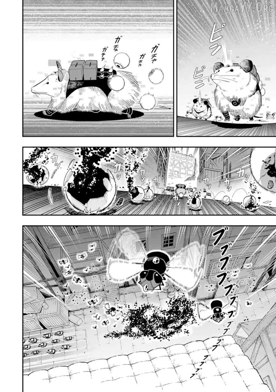 Ansatsu Skill De Isekai Saikyou Renkinjutsu To Ansatsujutsu O Kiwameta Ore Wa, Sekai O Kage Kara Shihai Suru Chapter 26.1 - page 8