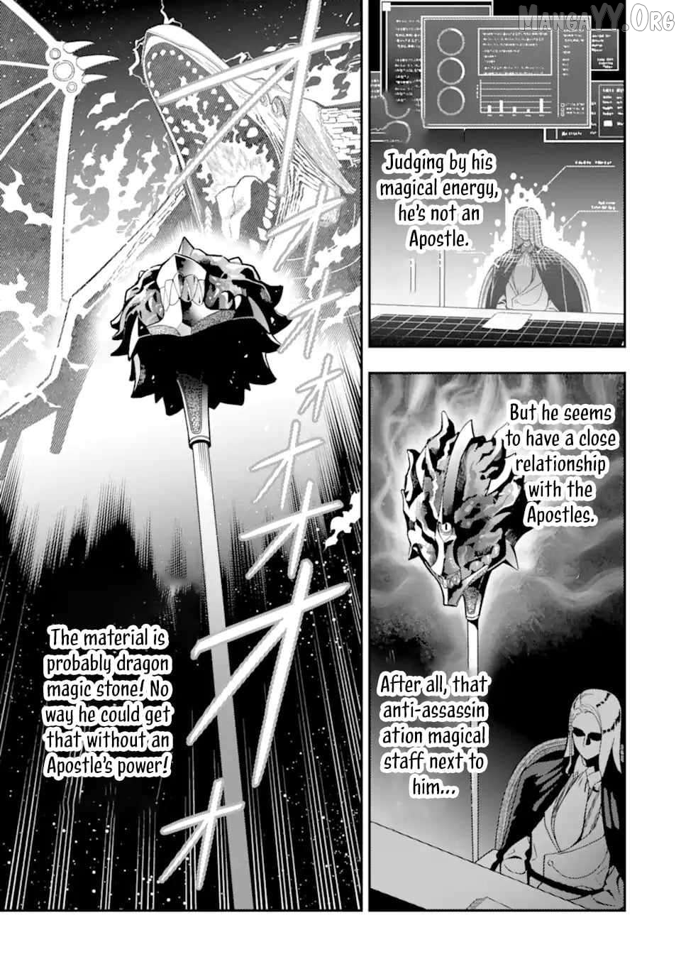 Ansatsu Skill De Isekai Saikyou Renkinjutsu To Ansatsujutsu O Kiwameta Ore Wa, Sekai O Kage Kara Shihai Suru Chapter 26.2 - page 3