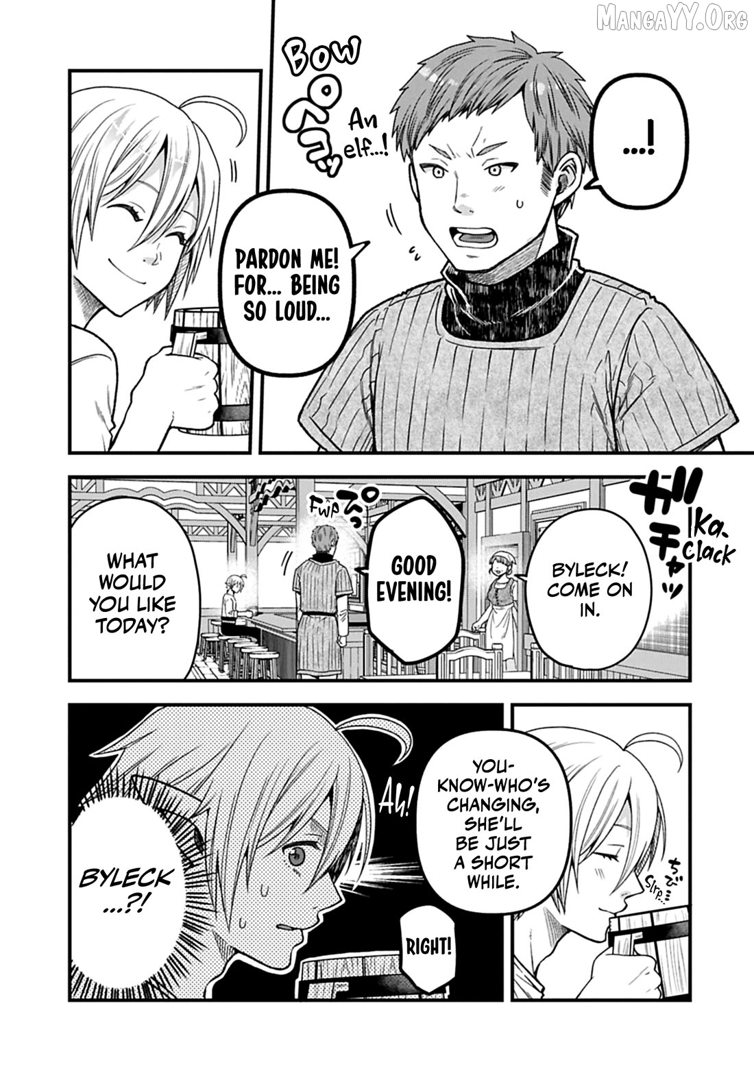 Growing Tired Of The Lazy High Elf Life After 120 Years Chapter 47 - page 16