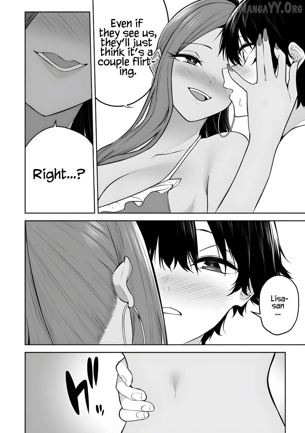 Imaizumin’s House is a Place for Gals to Gather Chapter 46 - page 11