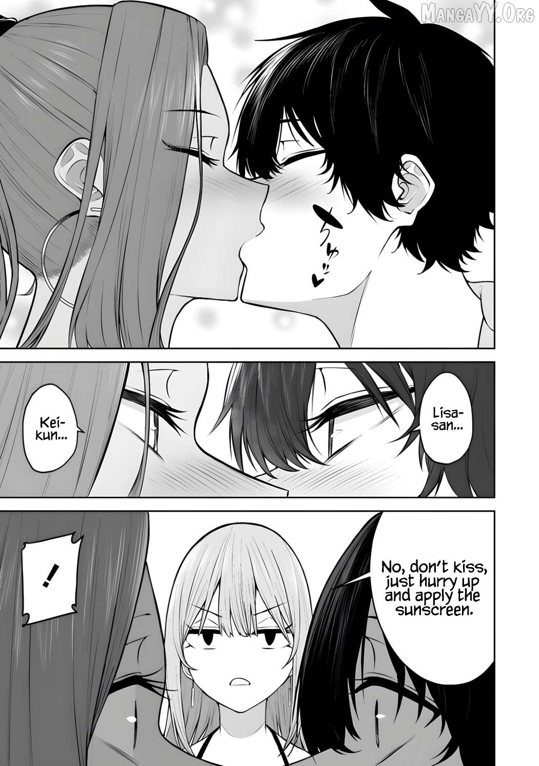 Imaizumin’s House is a Place for Gals to Gather Chapter 46 - page 12