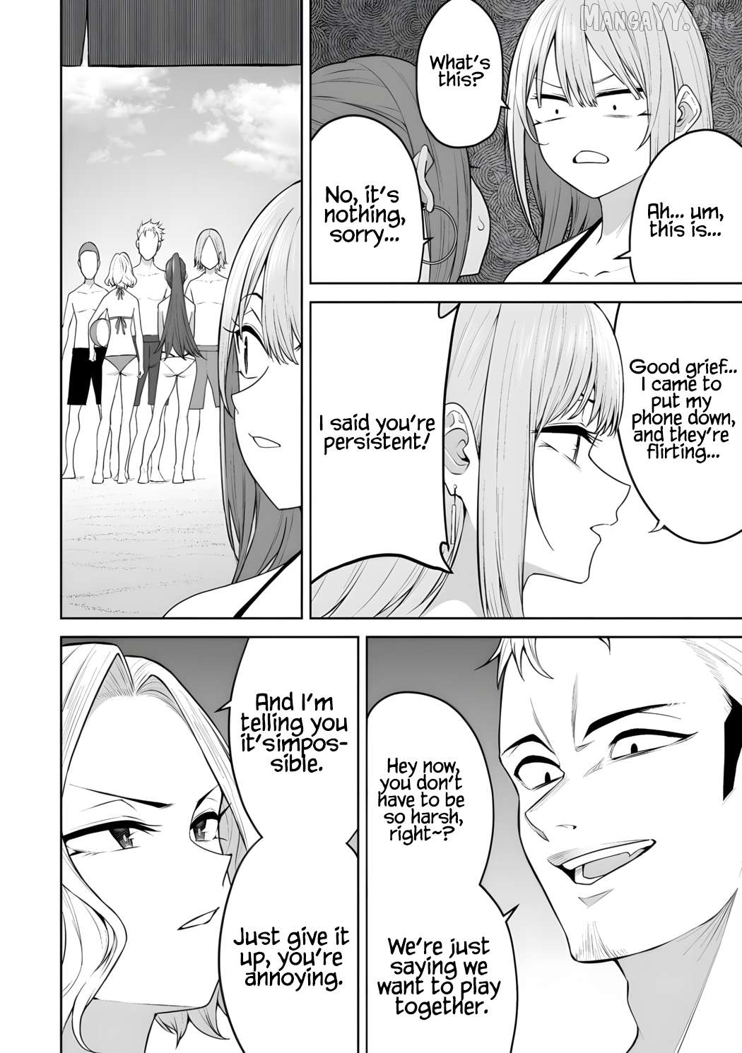 Imaizumin’s House is a Place for Gals to Gather Chapter 46 - page 13