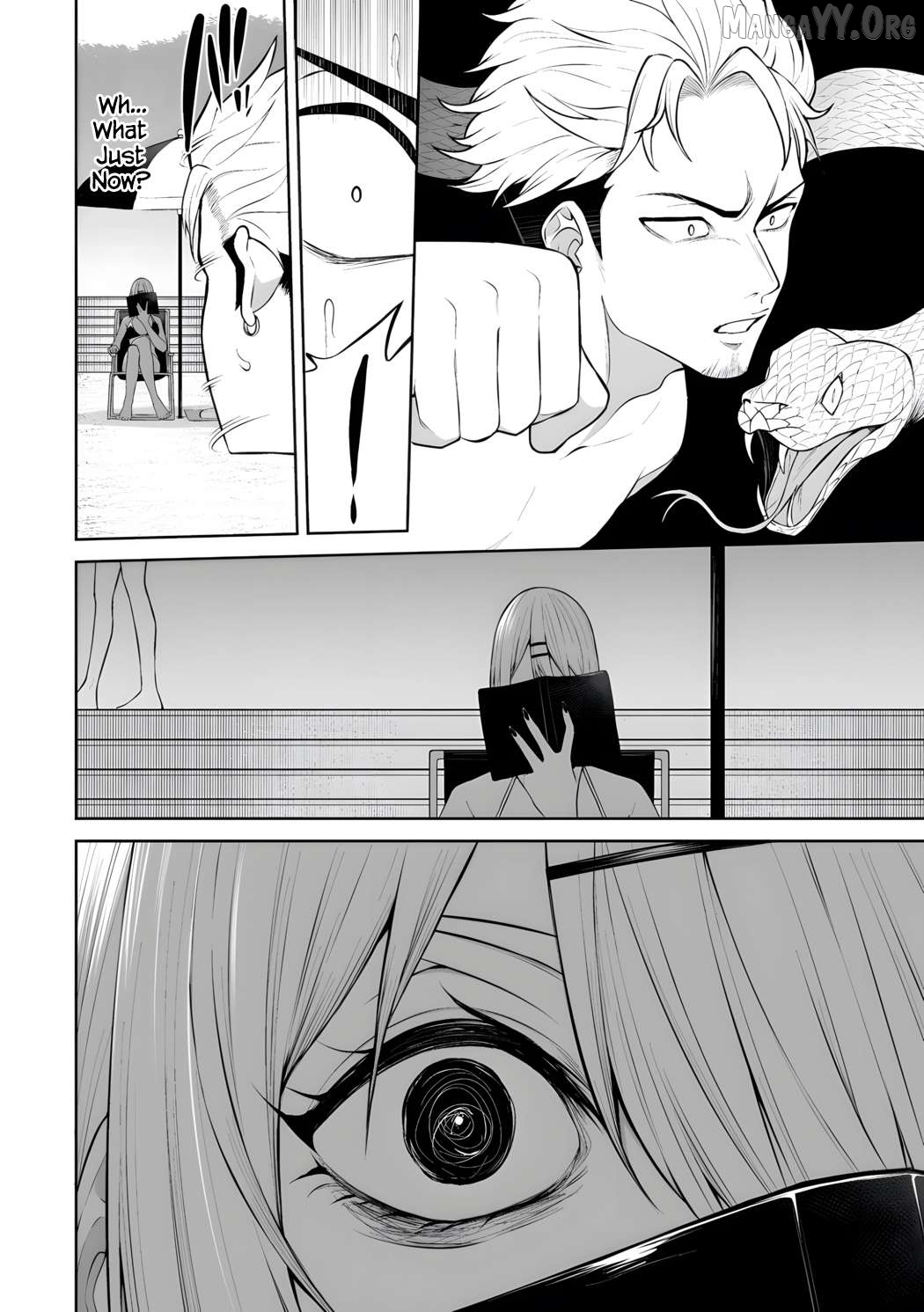 Imaizumin’s House is a Place for Gals to Gather Chapter 46 - page 17