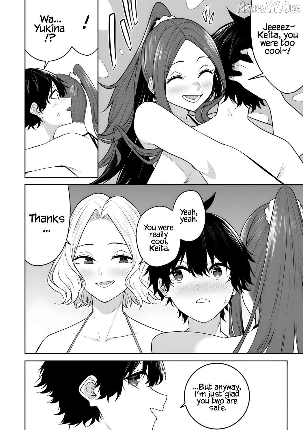 Imaizumin’s House is a Place for Gals to Gather Chapter 46 - page 19