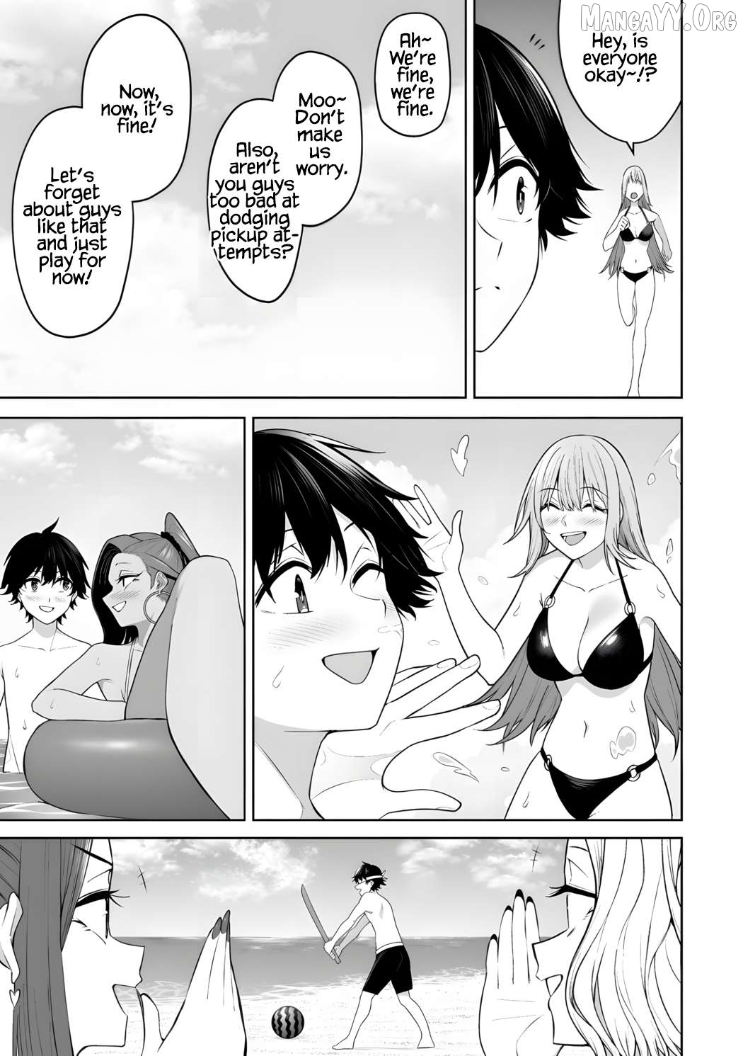 Imaizumin’s House is a Place for Gals to Gather Chapter 46 - page 20