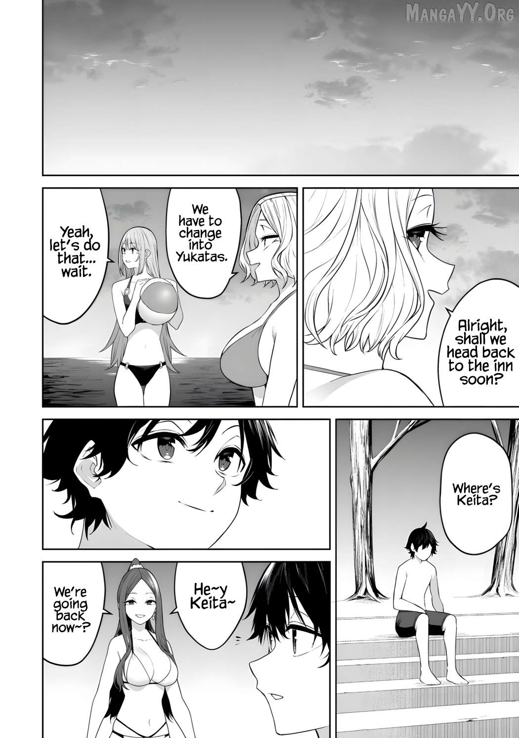 Imaizumin’s House is a Place for Gals to Gather Chapter 46 - page 21