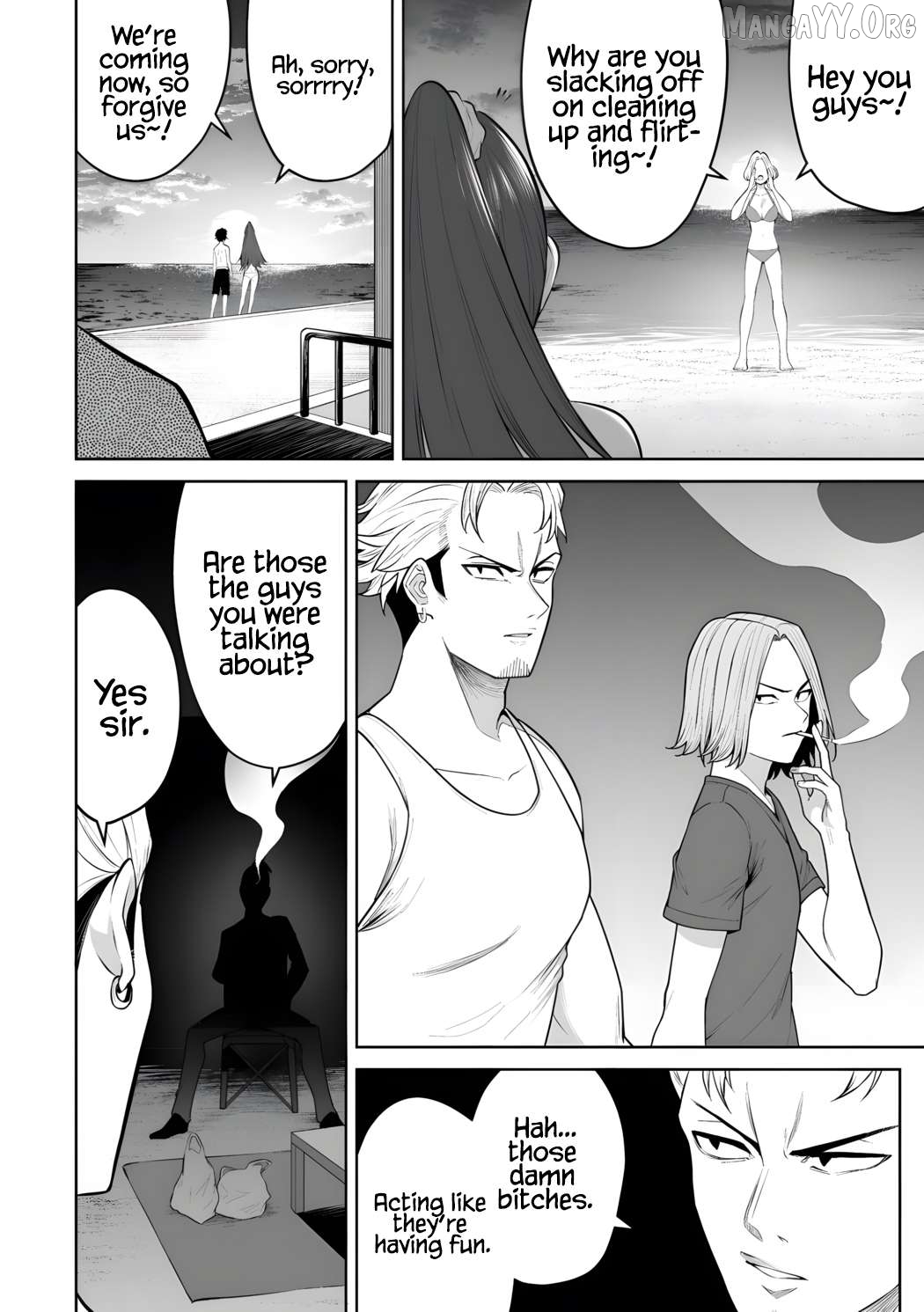 Imaizumin’s House is a Place for Gals to Gather Chapter 46 - page 25