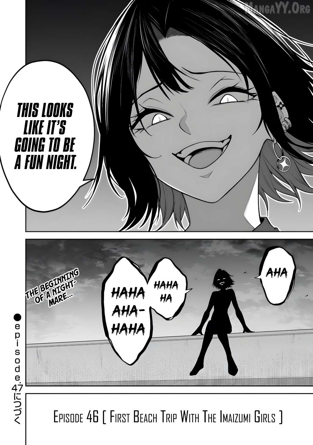 Imaizumin’s House is a Place for Gals to Gather Chapter 46 - page 27