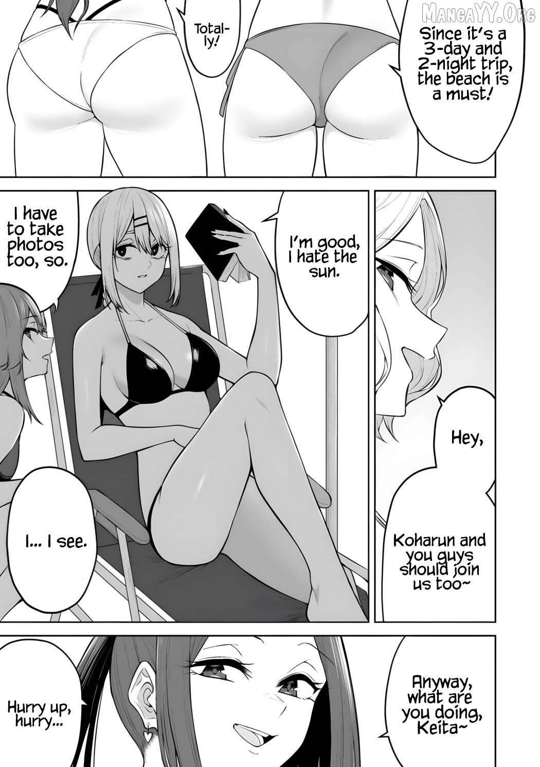 Imaizumin’s House is a Place for Gals to Gather Chapter 46 - page 4