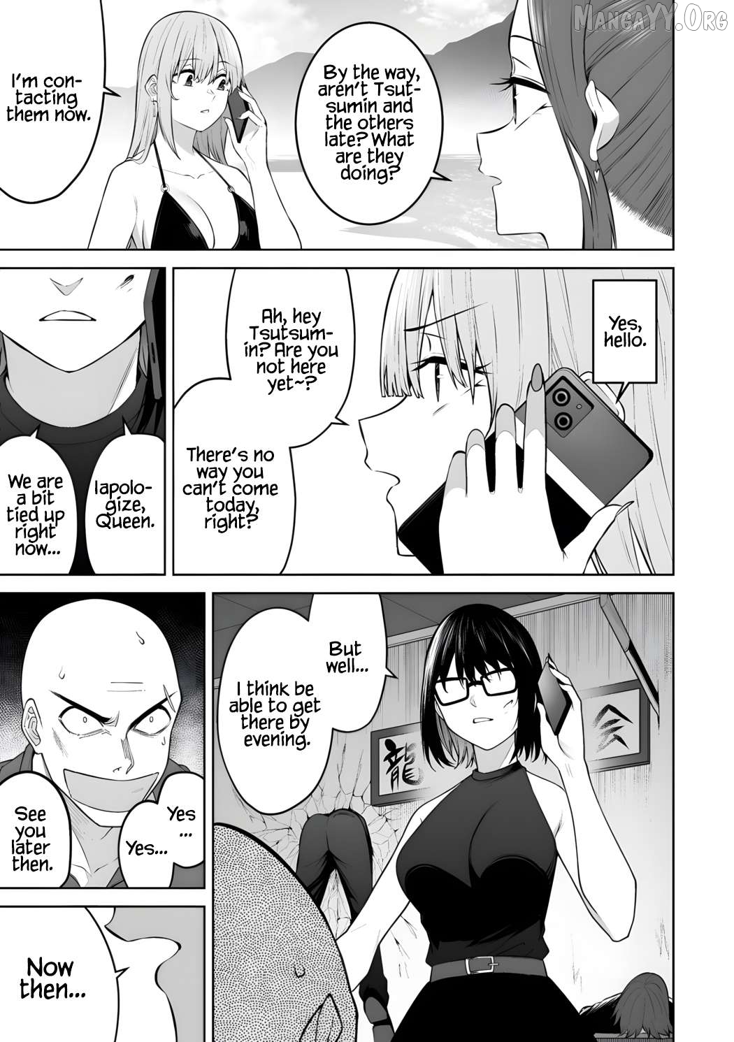 Imaizumin’s House is a Place for Gals to Gather Chapter 46 - page 6