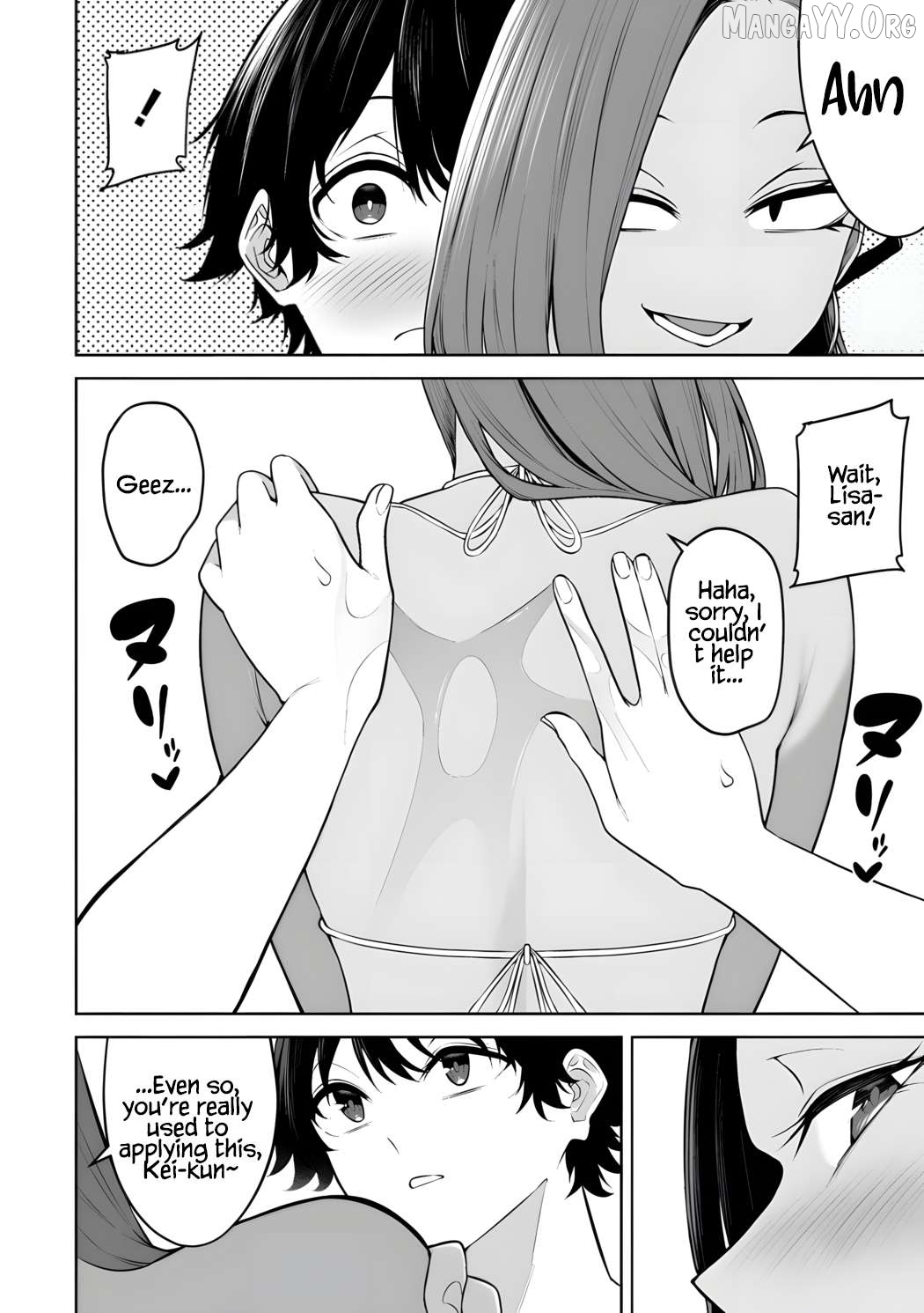 Imaizumin’s House is a Place for Gals to Gather Chapter 46 - page 9