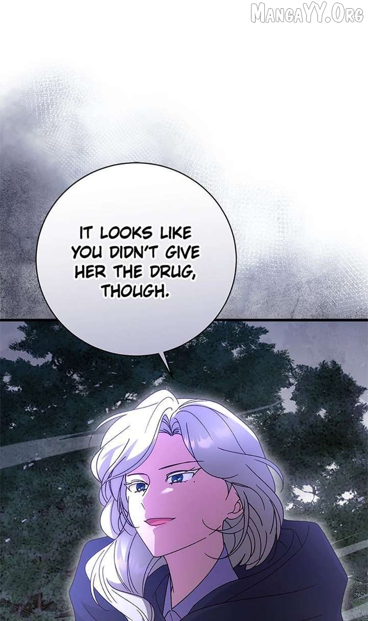 I Took Away the Tyrant’s Virginity Chapter 68 - page 71
