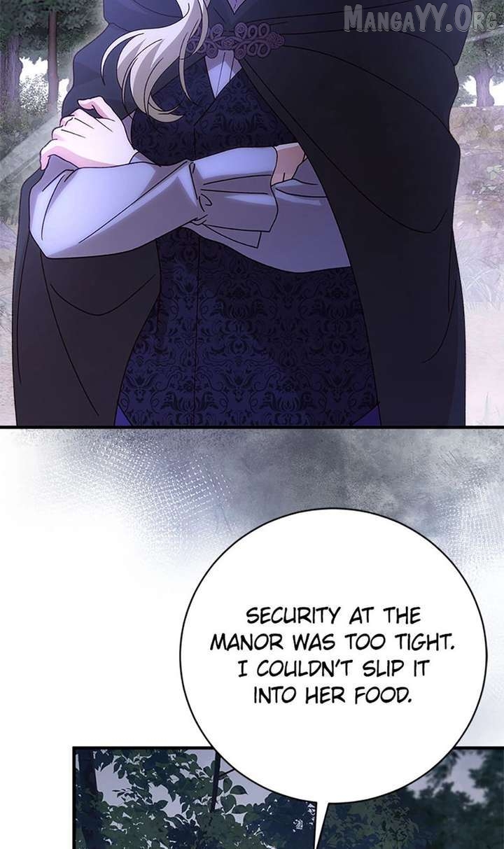 I Took Away the Tyrant’s Virginity Chapter 68 - page 72