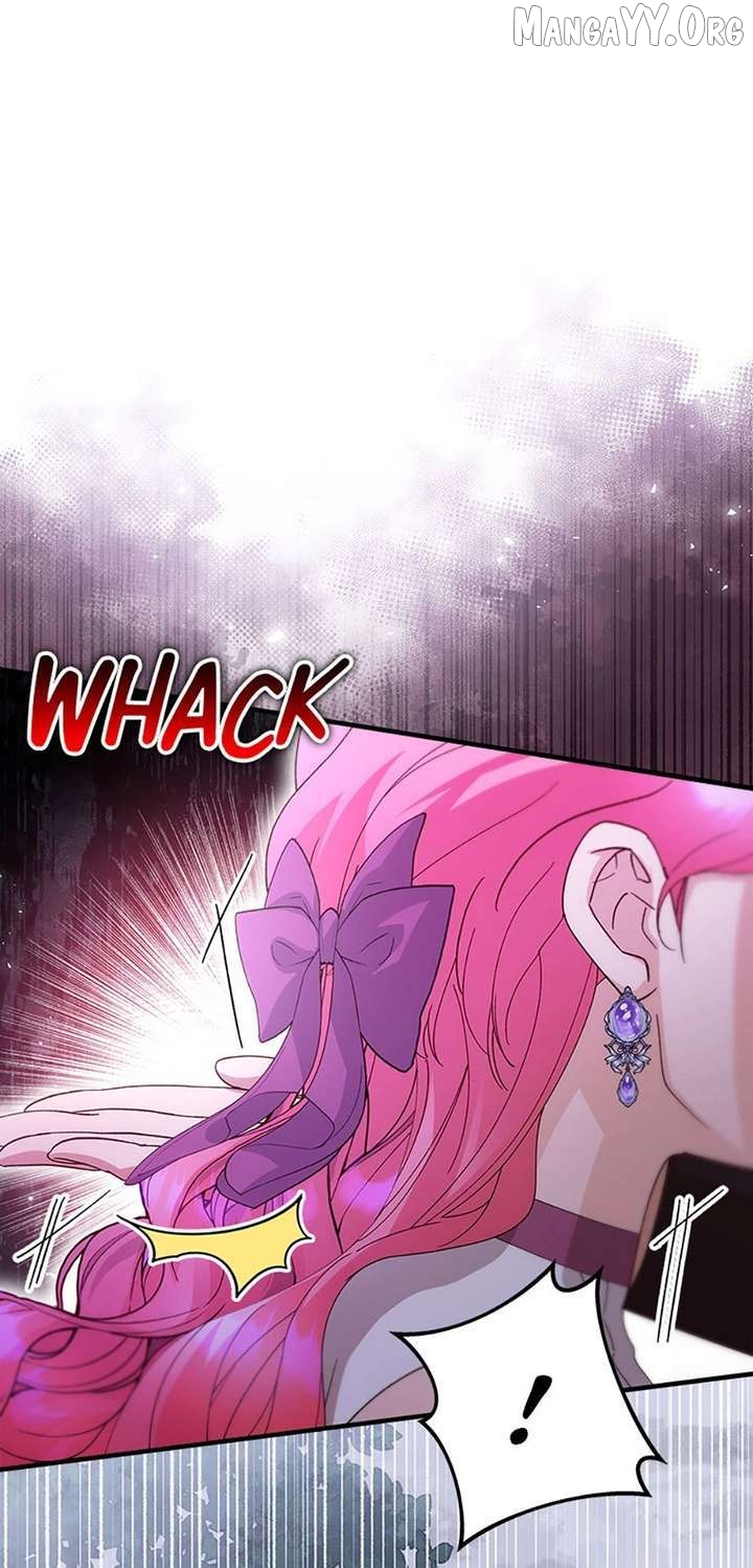 I Took Away the Tyrant’s Virginity Chapter 68 - page 79